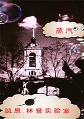 米乐网页版登录入口:产品5