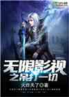 南宫壹号:产品3