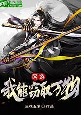 南宫壹号:产品4