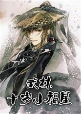 爱游戏ayx网页版:产品6
