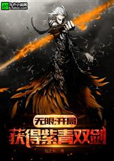 杀庄联盟APP官网:产品6