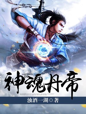 爱游戏ayx网页版:产品1