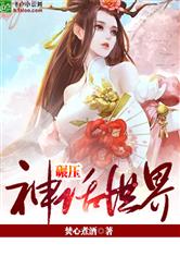 爱游戏ayx网页版:产品6