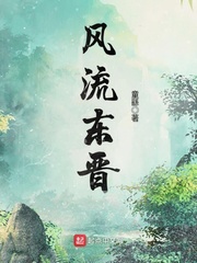 爱游戏ayx网页版:产品5