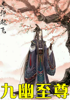 真人庄闲:产品4
