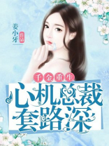 k1官网入口:产品2