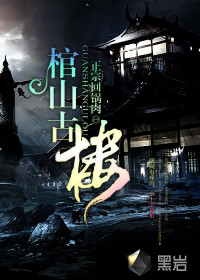 奥博体育:产品3