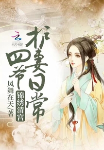 皇冠最新app:产品3