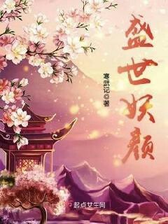 爱游戏在线网页版:产品1