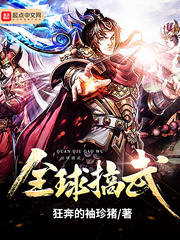 环亚体育:产品3