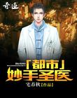 杀庄联盟APP官网:产品6