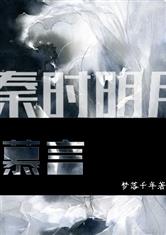 欧亿体育:产品1