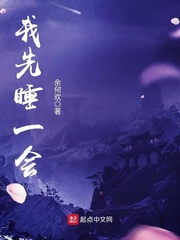 真人庄闲:产品1