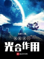 完美体育在线登录:产品1