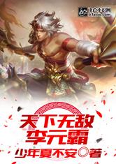 乐鱼在线官网平台:产品3