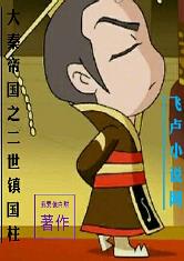 乐鱼在线登录:产品5