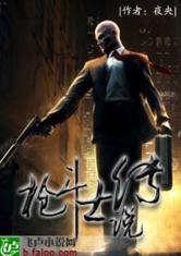 冠亚体育:产品3