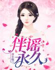 冠亚体育:产品3