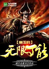 南宫壹号:产品4