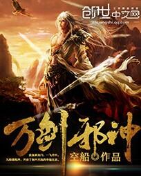 爱游戏ayx网页版:产品4