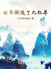 完美体育在线登录:产品3