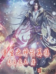 火狐电竞:产品2