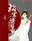 pg试玩入口:产品3