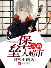 爱游戏在线网页版:产品6