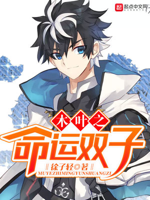 杀庄联盟APP官网:产品1