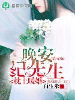 爱游戏体育平台:产品3