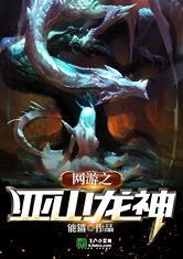 完美体育在线登录:产品3