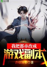 乐鱼电竞:产品5