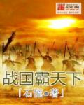 杀庄联盟APP官网:产品5