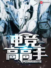 爱游戏在线网页版:产品5