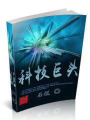 ky体育:产品3
