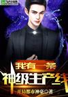 冠亚体育:产品4