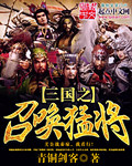 爱游戏网站入口:产品4