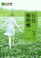 Y1体育:产品4