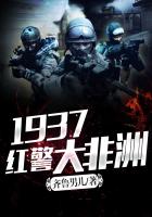 杀庄联盟APP官网:产品1