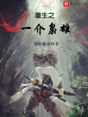 乐鱼电竞:产品6