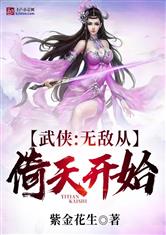 奥博体育:产品5