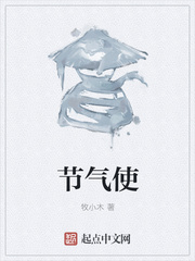 美博体育:产品6