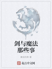 爱游戏在线网页版:产品4