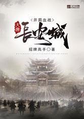冠亚体育:产品1