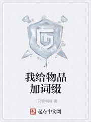 南宫壹号:产品3