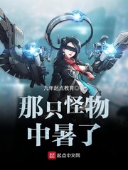 火狐电竞:产品6