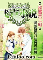 ky体育:产品6