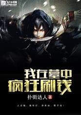 乐竞体育:产品5