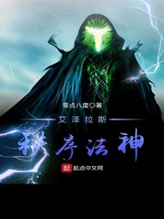 爱游戏网页登陆版:产品2