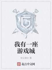 爱游戏ayx网页版:产品4